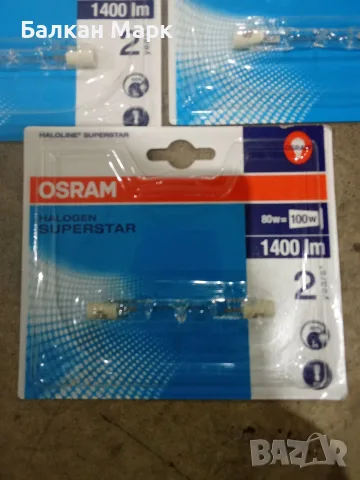 Лот 5 бр. Халогенни крушки OSRAM Haloline® Superstar (R7s), снимка 2 - Крушки - 55406491
