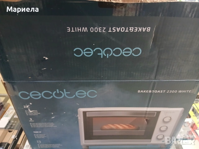 Фурна Cecotec 2300 / Мини фурна 23 литра, снимка 3 - Печки, фурни - 54778820