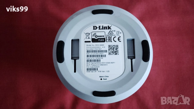 Хъб D-Link mydlink Connected Home DCH-G020, снимка 5 - Рутери - 54727196