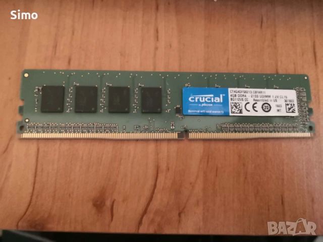 Рам памет Crucial 4gb DDR4 2133
