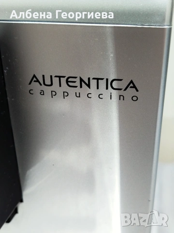 Кафе автомат DeLonghi AUTENTICA CAPPUCCINO , снимка 4 - Кафемашини - 54971588
