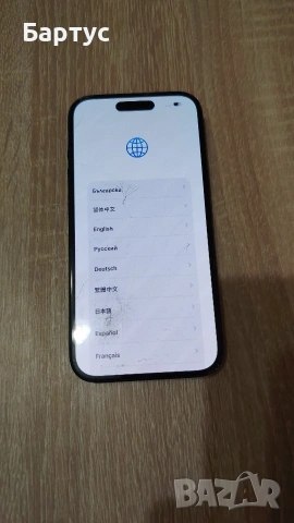 iphone 15 за части, снимка 2 - Apple iPhone - 55016121