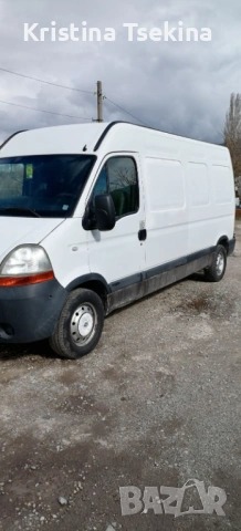 ПРЕВОЗ НА ТОВАРИ С БУС, снимка 4 - Транспортни услуги - 54159584