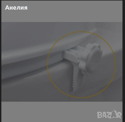 Повдигаща седалка за тоалетна чиния, снимка 2 - Други - 55111943