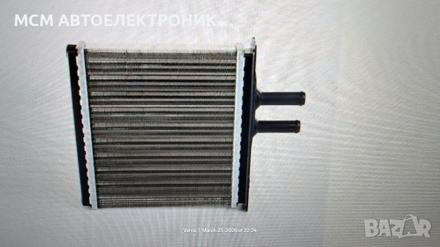 РАДИАТОР ЗА ПАРНО за FIAT и LANCIA на турската фирма KALE 346370 NRF 53204 NISSENS 71442 AH159000S