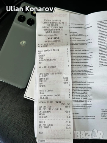 Motorola Edge 60 Pro 8/256GB, снимка 3 - Motorola - 54988018