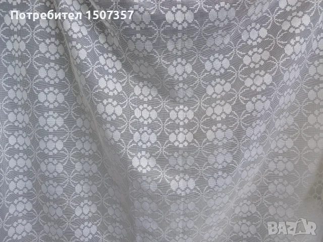 Готово перде - дантела (височина 2,5м)