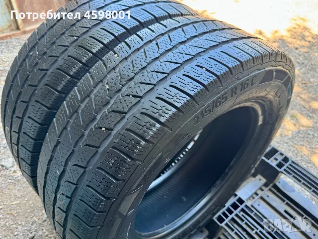 2бр.ЗИМНИ ГУМИ Continental 215/65/16C за бус Iveco,Ducato,Sprinter,T5,T6,Crafter,Master, снимка 4 - Гуми и джанти - 55653174