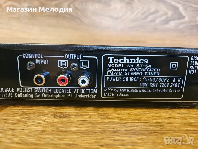 Тунер Technics ST-S4 – Кварцова прецизност и перфектен прием от легендарния аудио бранд, снимка 7 - Декове - 55351346