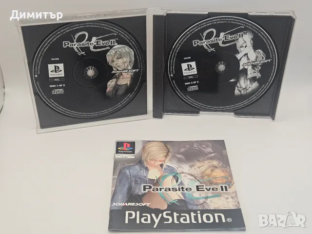 Игри за Play Station 1 one games Heart of darkness Parasite eve 2 колекционерски с книжки ПС1 PS1, снимка 8 - Игри за PlayStation - 55516434