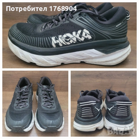 Маратонки Hoka Bondi 7-39 1/3 номер