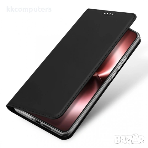Dux Ducis Skin Pro Калъф тип тефтер за vivo X300 Ultra 5G с поставка и отделение за карта – 2 цвята, снимка 5 - Калъфи, кейсове - 54340201