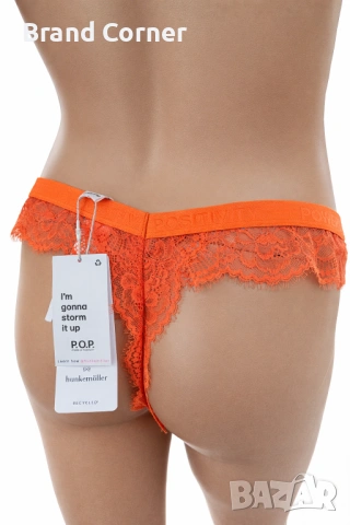 Дамско дантелено долнище Hunkemöller – размер XL, оранжево, снимка 4 - Бельо - 54532606