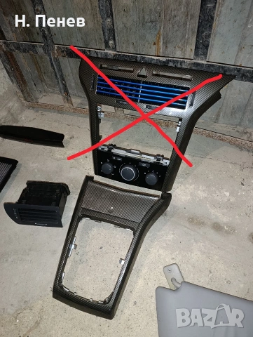 Части за Opel Astra H / Zafira B, снимка 7 - Части - 54492852