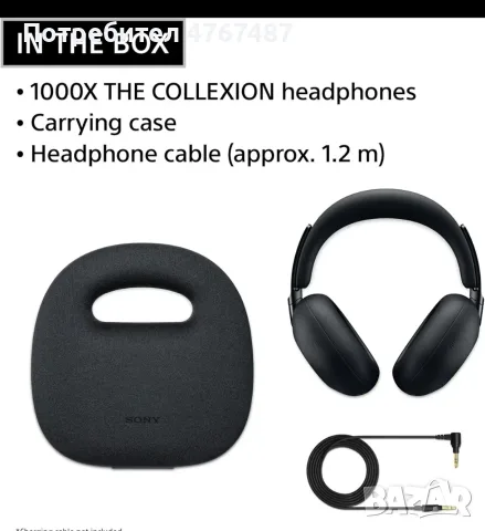 sony 1000x the collexion, снимка 2 - Bluetooth слушалки - 55417418