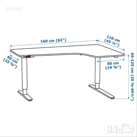Регулируемо ъглово офис бюро IKEA BEKANT, снимка 2 - Бюра - 54113705
