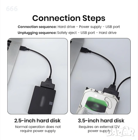 Адаптер USB 3.0 към SATA HDD SSD 2.5/3.5 инча със захранващ адаптер 10TB, снимка 8 - Друга електроника - 54263135