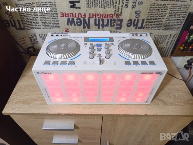 "lDance Energy XD3" DJ,Система, снимка 10 - Други - 54869288