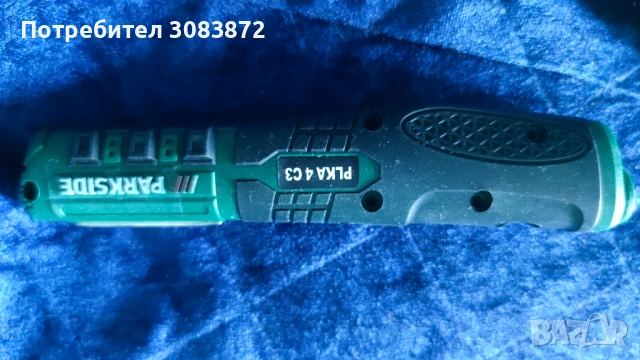 Корпус от поялник Parkside PLKA 4 C3 