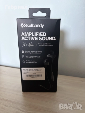 Skullcandy Jib Active Wireless In Ear Headphones Black
