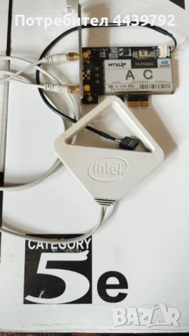Безжична мрежова карта PCI-E,WI-FI 2.4 и 5Ghz, Bluetooth 4.0,INTEL AC 7265 , снимка 2 - Мрежови адаптери - 54580843