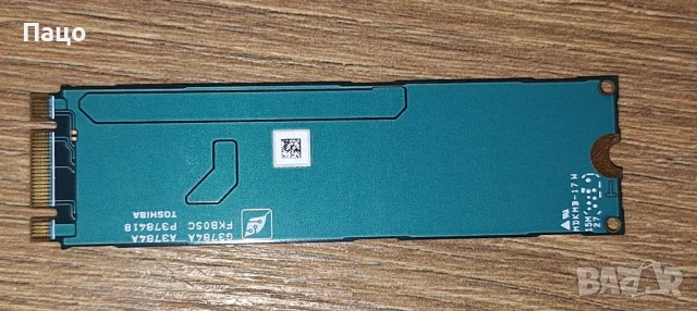 Toshiba SG5 Series 256GB, снимка 11 - Лаптоп аксесоари - 54150965