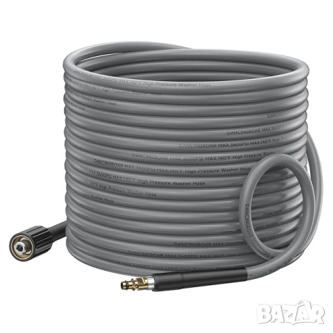 10М Гумен маркуч за водоструйка за Karcher K2-K7 248 бара