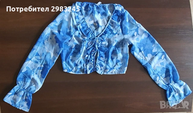 Топ кроп с дълги ръкави