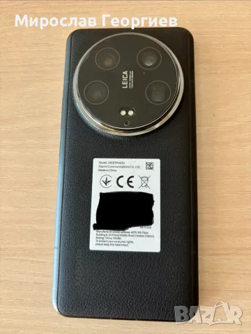 Xiaomi 14 Ultra, снимка 4 - Xiaomi - 55651203