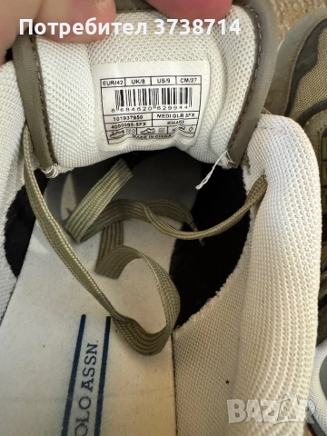 Мъжки маратонки U.S POLO ASSN., снимка 4 - Маратонки - 54319882