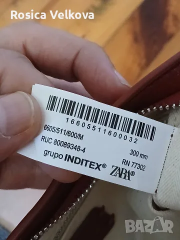 Дамска чанта ZARA , снимка 6 - Чанти - 55446331