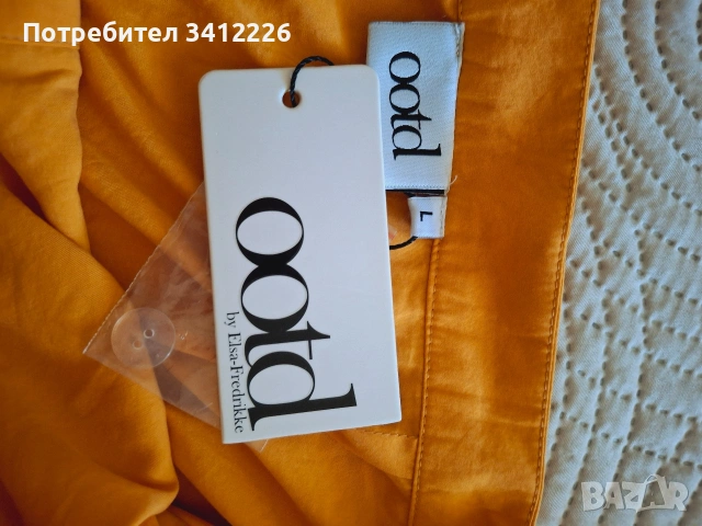 Дамска пола L / XL, снимка 2 - Поли - 55081151