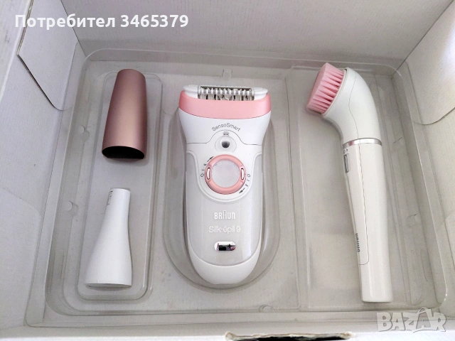 Braun Silk-épil 9 Beauty Set 9-985, снимка 5 - Епилатори - 55094217