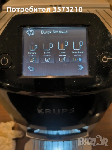 кафе автомат Krups, пълен автомат, снимка 12 - Кафемашини - 54496034