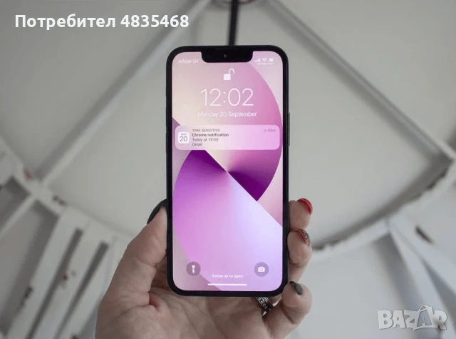 IPhone 13 (128) Pink, снимка 2 - Apple iPhone - 54645037