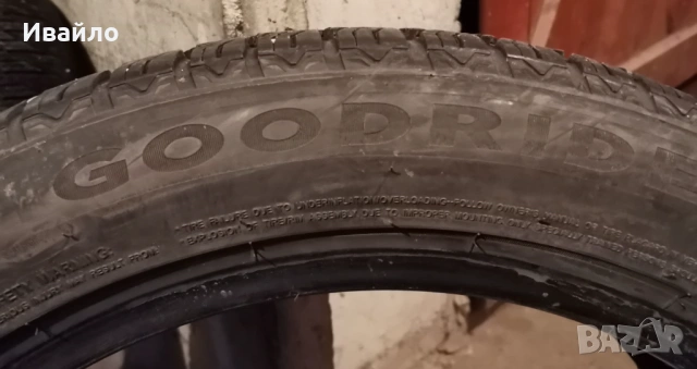 Продавам 2 броя всезони гуми 245.45.18 дот 2023 Goodyear , снимка 4 - Гуми и джанти - 54079320