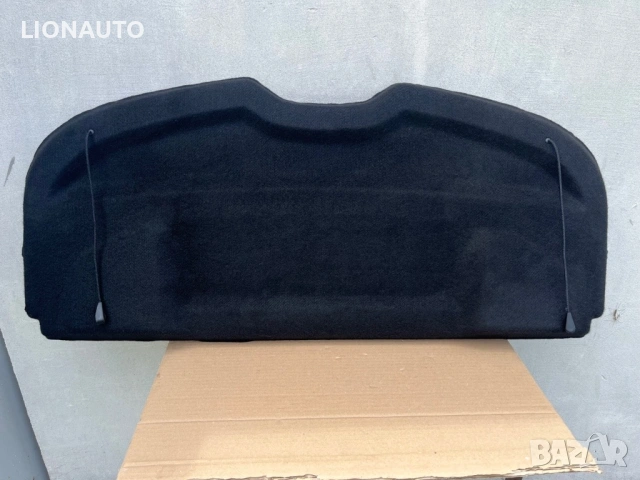 кора за багажник Peugeot 208