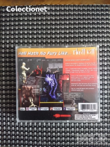 Игра за Playstation Thrill Kill (Virgin Interactiv), снимка 8 - Игри за PlayStation - 55180046