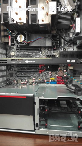 Мощна Работна Станция Lenovo ThinkStation P620 | Threadripper 16-Core | 128GB RAM | 2TB SSD + 4TB HD, снимка 14 - Работни компютри - 54583984