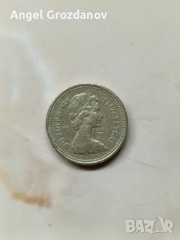 монета Elizabeth 2 