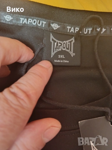 tapaut, XXL тениска, снимка 3 - Тениски - 55204266