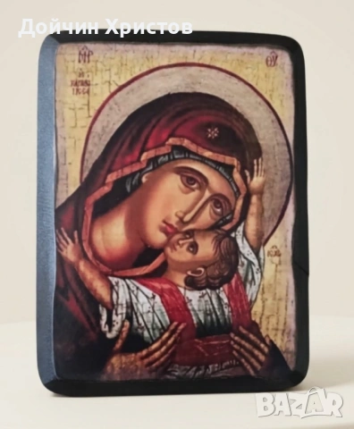 Богородица с младенеца 