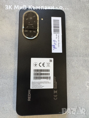 Redmi A5 64GB, снимка 2 - Xiaomi - 54811668