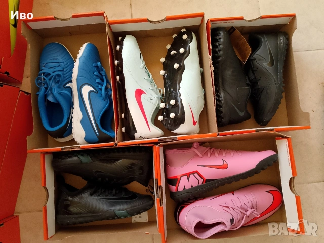 Детски футболни обувки Nike номер33.34 35 ,36, 37,5 38и 39 40, снимка 3 - Детски маратонки - 53470844