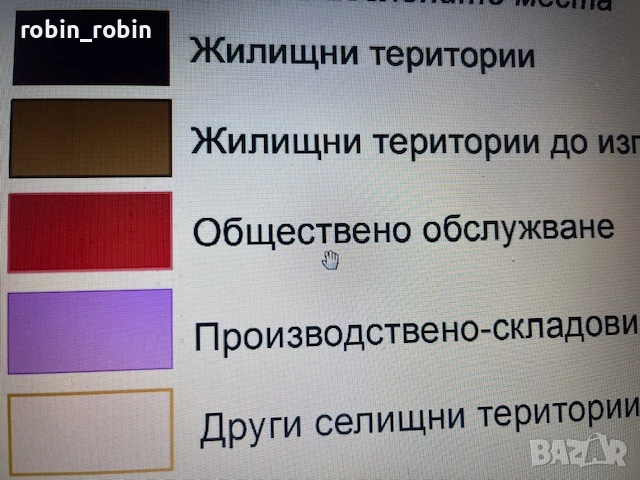 Парцел 5500 кв.м. с ПУП, лице на главен път, над Аксаково- 6 евро/ кв.м., снимка 6 - Парцели - 53998588