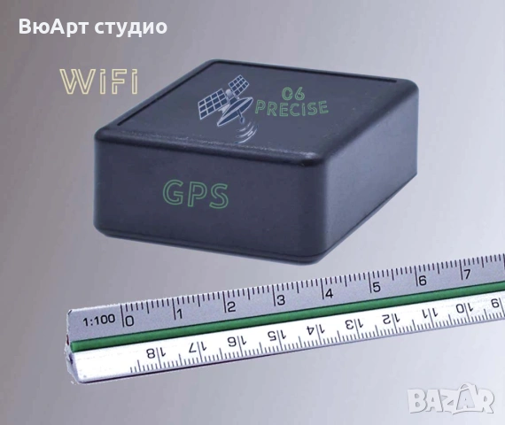 GPS  прецизен позиционер