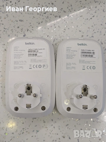Belkin смарт контакти , снимка 2 - Друга електроника - 53978225