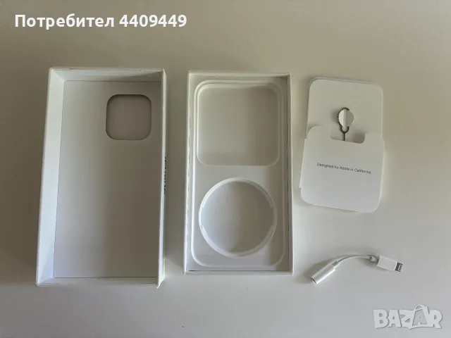 Apple iPhone 14 Pro, снимка 10 - Apple iPhone - 55299896