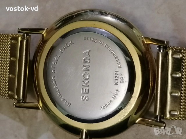 SEKONDA-МЪЖКИ ЧАСОВНИК РАБОТЕЩ , снимка 5 - Мъжки - 54359185