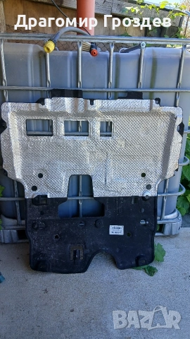 Кора под двигателя за Peugeot 208 II , 2008 II , Opel Corsa F / след 2019 г., снимка 4 - Части - 54421903